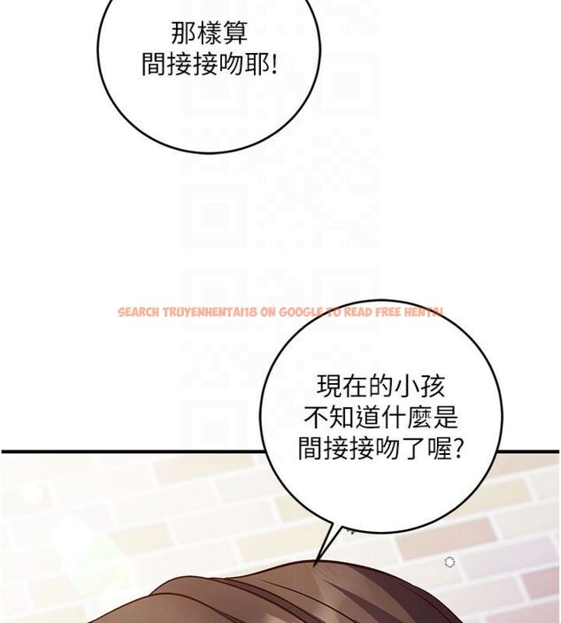 查看漫画催眠偷心計 - 第12話-妳幫吹的樣子真淫蕩 - sayhentaiz.net中的4495723图片 查看漫画催眠偷心計 - 第12話-妳幫吹的樣子真淫蕩 - sayhentaiz.net中的4495723图片