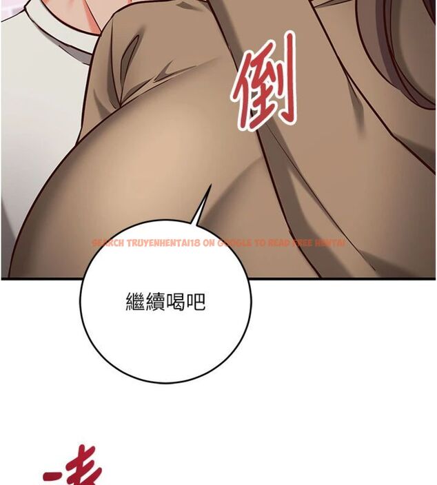 查看漫画催眠偷心計 - 第12話-妳幫吹的樣子真淫蕩 - sayhentaiz.net中的4495727图片 查看漫画催眠偷心計 - 第12話-妳幫吹的樣子真淫蕩 - sayhentaiz.net中的4495727图片