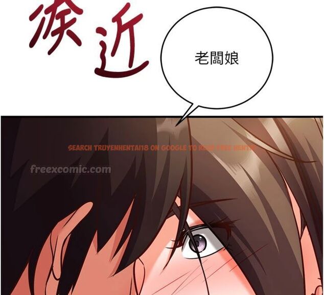 查看漫画催眠偷心計 - 第12話-妳幫吹的樣子真淫蕩 - sayhentaiz.net中的4495728图片 查看漫画催眠偷心計 - 第12話-妳幫吹的樣子真淫蕩 - sayhentaiz.net中的4495728图片