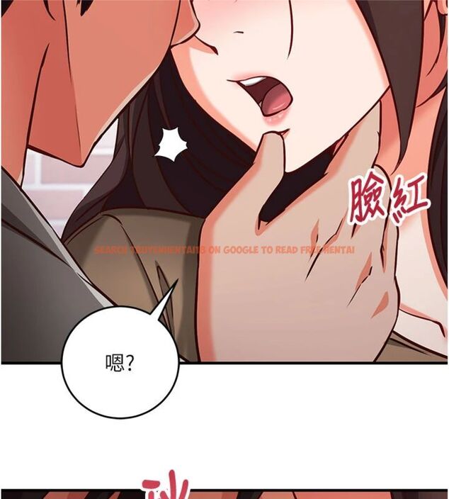 查看漫画催眠偷心計 - 第12話-妳幫吹的樣子真淫蕩 - sayhentaiz.net中的4495729图片 查看漫画催眠偷心計 - 第12話-妳幫吹的樣子真淫蕩 - sayhentaiz.net中的4495729图片