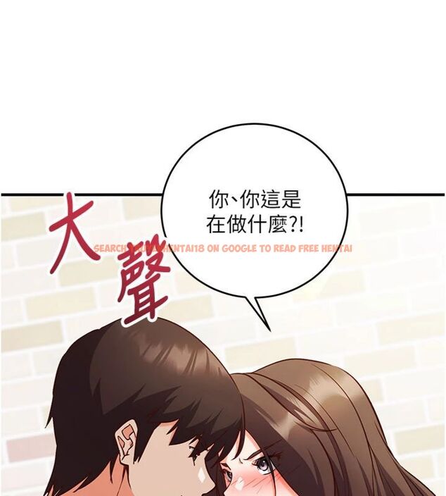 查看漫画催眠偷心計 - 第12話-妳幫吹的樣子真淫蕩 - sayhentaiz.net中的4495731图片 查看漫画催眠偷心計 - 第12話-妳幫吹的樣子真淫蕩 - sayhentaiz.net中的4495731图片