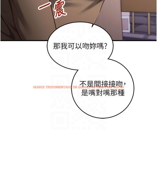 查看漫画催眠偷心計 - 第12話-妳幫吹的樣子真淫蕩 - sayhentaiz.net中的4495736图片 查看漫画催眠偷心計 - 第12話-妳幫吹的樣子真淫蕩 - sayhentaiz.net中的4495736图片