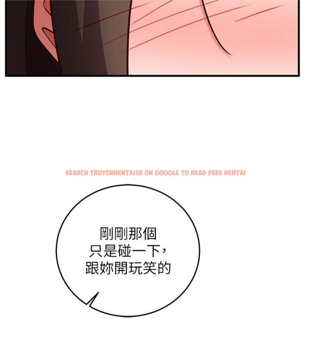 查看漫画催眠偷心計 - 第12話-妳幫吹的樣子真淫蕩 - sayhentaiz.net中的4495738图片 查看漫画催眠偷心計 - 第12話-妳幫吹的樣子真淫蕩 - sayhentaiz.net中的4495738图片
