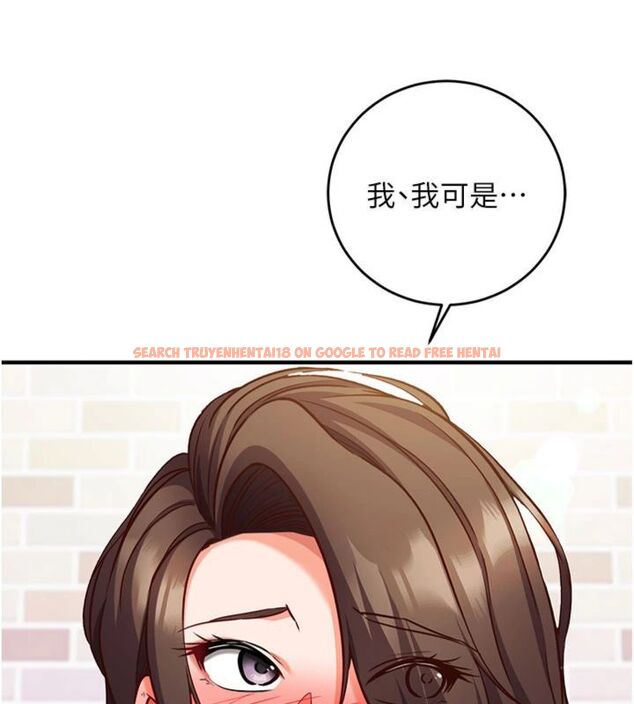 查看漫画催眠偷心計 - 第12話-妳幫吹的樣子真淫蕩 - sayhentaiz.net中的4495739图片 查看漫画催眠偷心計 - 第12話-妳幫吹的樣子真淫蕩 - sayhentaiz.net中的4495739图片
