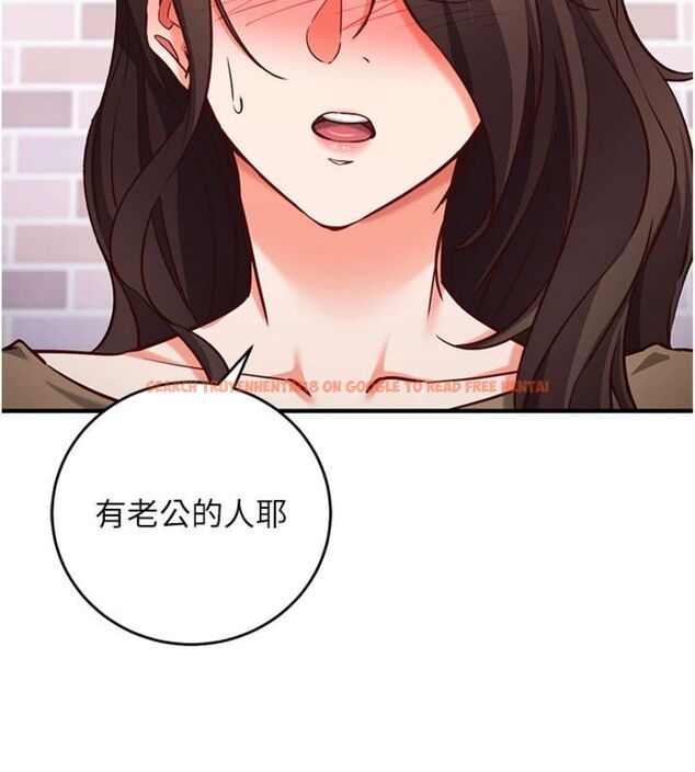 查看漫画催眠偷心計 - 第12話-妳幫吹的樣子真淫蕩 - sayhentaiz.net中的4495740图片 查看漫画催眠偷心計 - 第12話-妳幫吹的樣子真淫蕩 - sayhentaiz.net中的4495740图片