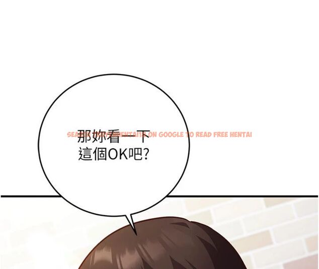 查看漫画催眠偷心計 - 第12話-妳幫吹的樣子真淫蕩 - sayhentaiz.net中的4495741图片 查看漫画催眠偷心計 - 第12話-妳幫吹的樣子真淫蕩 - sayhentaiz.net中的4495741图片