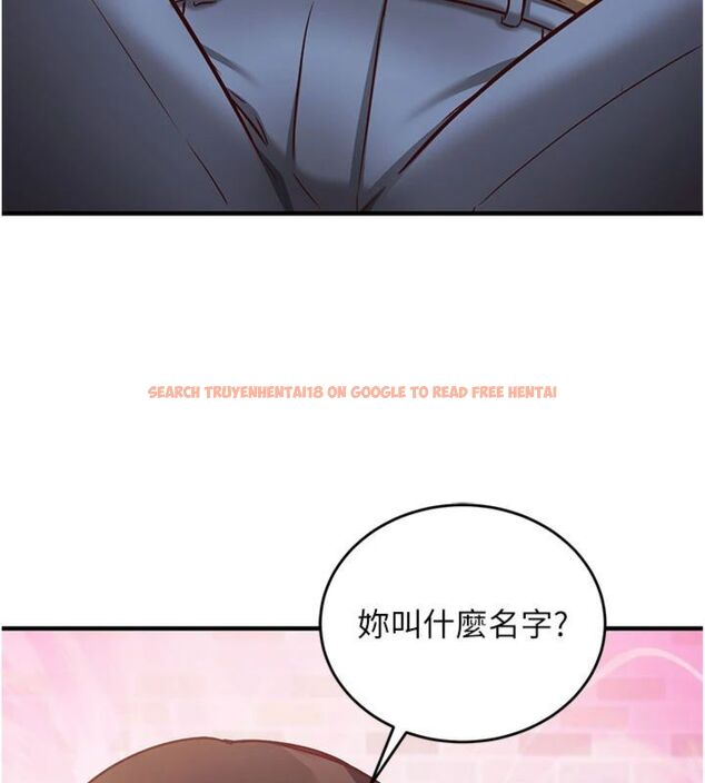 查看漫画催眠偷心計 - 第12話-妳幫吹的樣子真淫蕩 - sayhentaiz.net中的4495748图片 查看漫画催眠偷心計 - 第12話-妳幫吹的樣子真淫蕩 - sayhentaiz.net中的4495748图片