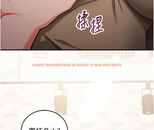 查看漫画催眠偷心計 - 第12話-妳幫吹的樣子真淫蕩 - sayhentaiz.net中的4495754图片 查看漫画催眠偷心計 - 第12話-妳幫吹的樣子真淫蕩 - sayhentaiz.net中的4495754图片