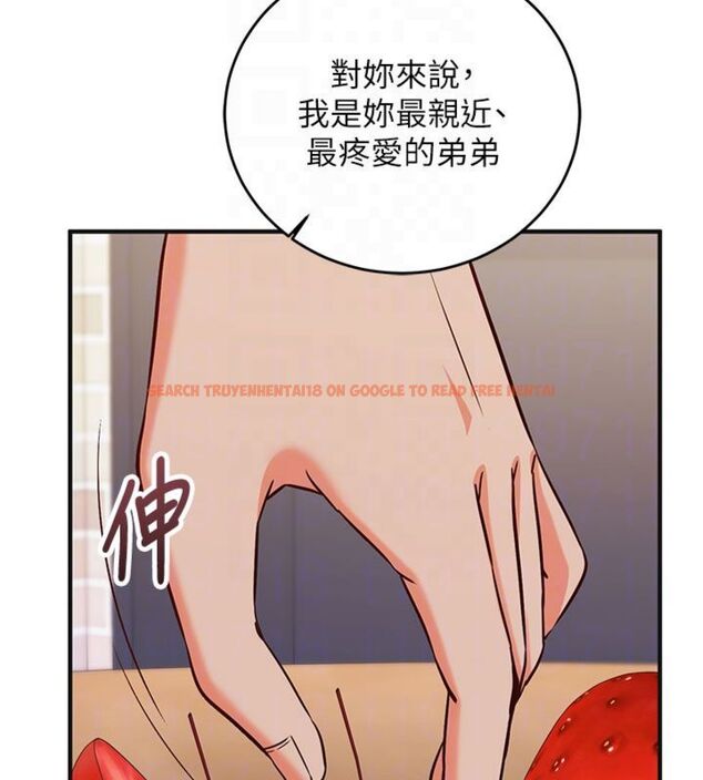 查看漫画催眠偷心計 - 第12話-妳幫吹的樣子真淫蕩 - sayhentaiz.net中的4495757图片 查看漫画催眠偷心計 - 第12話-妳幫吹的樣子真淫蕩 - sayhentaiz.net中的4495757图片
