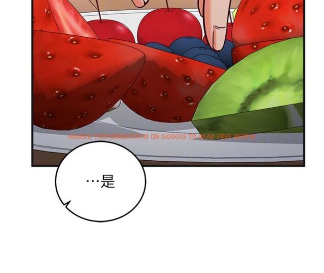 查看漫画催眠偷心計 - 第12話-妳幫吹的樣子真淫蕩 - sayhentaiz.net中的4495758图片 查看漫画催眠偷心計 - 第12話-妳幫吹的樣子真淫蕩 - sayhentaiz.net中的4495758图片