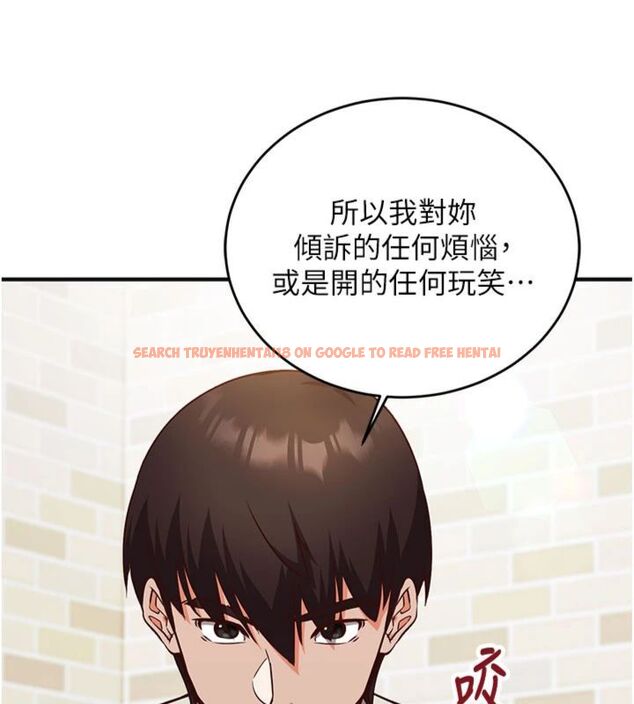 查看漫画催眠偷心計 - 第12話-妳幫吹的樣子真淫蕩 - sayhentaiz.net中的4495759图片 查看漫画催眠偷心計 - 第12話-妳幫吹的樣子真淫蕩 - sayhentaiz.net中的4495759图片