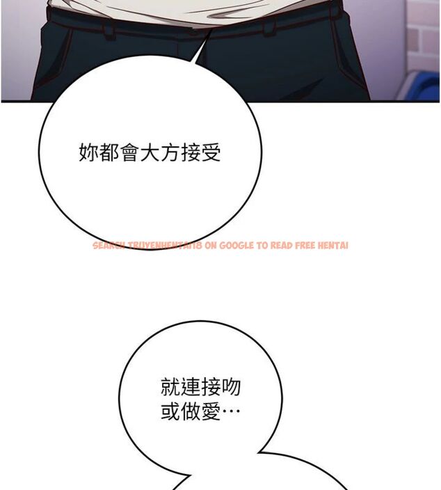 查看漫画催眠偷心計 - 第12話-妳幫吹的樣子真淫蕩 - sayhentaiz.net中的4495761图片 查看漫画催眠偷心計 - 第12話-妳幫吹的樣子真淫蕩 - sayhentaiz.net中的4495761图片