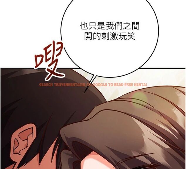 查看漫画催眠偷心計 - 第12話-妳幫吹的樣子真淫蕩 - sayhentaiz.net中的4495762图片 查看漫画催眠偷心計 - 第12話-妳幫吹的樣子真淫蕩 - sayhentaiz.net中的4495762图片