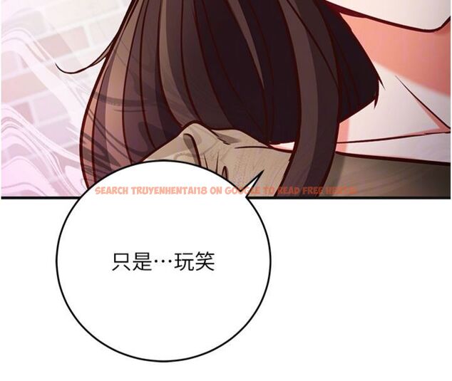 查看漫画催眠偷心計 - 第12話-妳幫吹的樣子真淫蕩 - sayhentaiz.net中的4495766图片 查看漫画催眠偷心計 - 第12話-妳幫吹的樣子真淫蕩 - sayhentaiz.net中的4495766图片