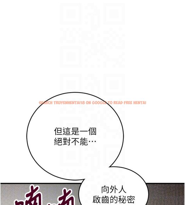 查看漫画催眠偷心計 - 第12話-妳幫吹的樣子真淫蕩 - sayhentaiz.net中的4495768图片 查看漫画催眠偷心計 - 第12話-妳幫吹的樣子真淫蕩 - sayhentaiz.net中的4495768图片