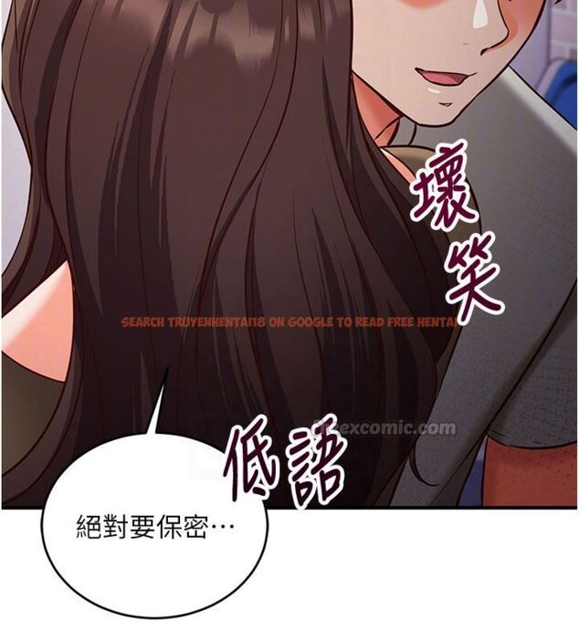 查看漫画催眠偷心計 - 第12話-妳幫吹的樣子真淫蕩 - sayhentaiz.net中的4495770图片 查看漫画催眠偷心計 - 第12話-妳幫吹的樣子真淫蕩 - sayhentaiz.net中的4495770图片