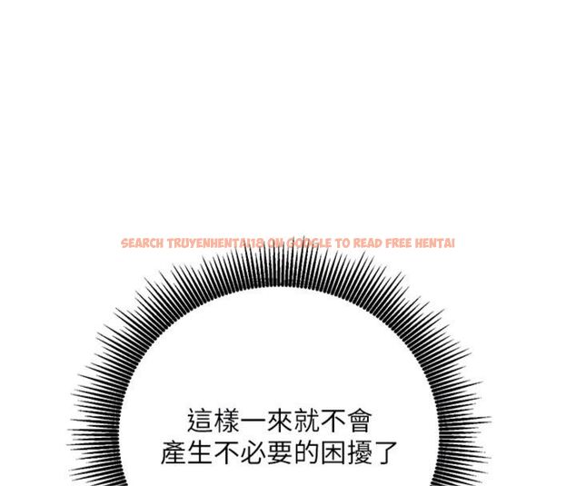 查看漫画催眠偷心計 - 第12話-妳幫吹的樣子真淫蕩 - sayhentaiz.net中的4495771图片 查看漫画催眠偷心計 - 第12話-妳幫吹的樣子真淫蕩 - sayhentaiz.net中的4495771图片