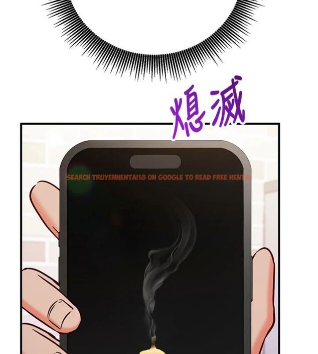查看漫画催眠偷心計 - 第12話-妳幫吹的樣子真淫蕩 - sayhentaiz.net中的4495772图片 查看漫画催眠偷心計 - 第12話-妳幫吹的樣子真淫蕩 - sayhentaiz.net中的4495772图片