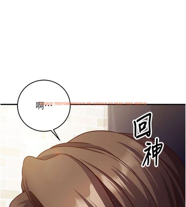 查看漫画催眠偷心計 - 第12話-妳幫吹的樣子真淫蕩 - sayhentaiz.net中的4495774图片 查看漫画催眠偷心計 - 第12話-妳幫吹的樣子真淫蕩 - sayhentaiz.net中的4495774图片