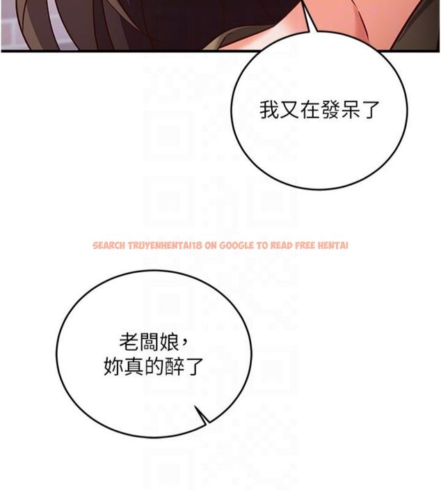查看漫画催眠偷心計 - 第12話-妳幫吹的樣子真淫蕩 - sayhentaiz.net中的4495776图片 查看漫画催眠偷心計 - 第12話-妳幫吹的樣子真淫蕩 - sayhentaiz.net中的4495776图片