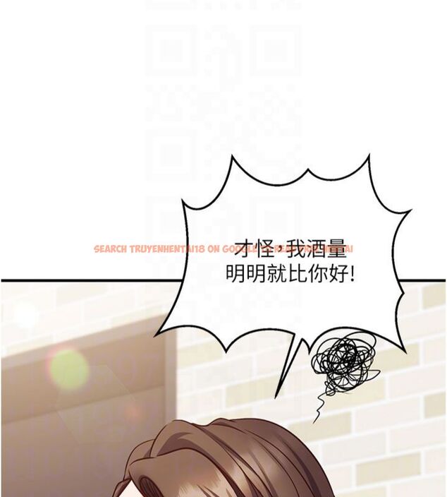 查看漫画催眠偷心計 - 第12話-妳幫吹的樣子真淫蕩 - sayhentaiz.net中的4495777图片 查看漫画催眠偷心計 - 第12話-妳幫吹的樣子真淫蕩 - sayhentaiz.net中的4495777图片