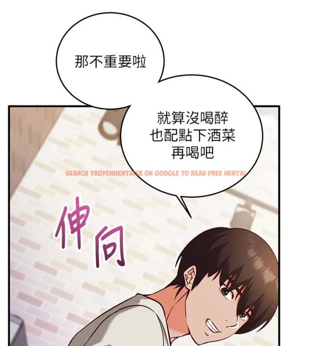 查看漫画催眠偷心計 - 第12話-妳幫吹的樣子真淫蕩 - sayhentaiz.net中的4495781图片 查看漫画催眠偷心計 - 第12話-妳幫吹的樣子真淫蕩 - sayhentaiz.net中的4495781图片