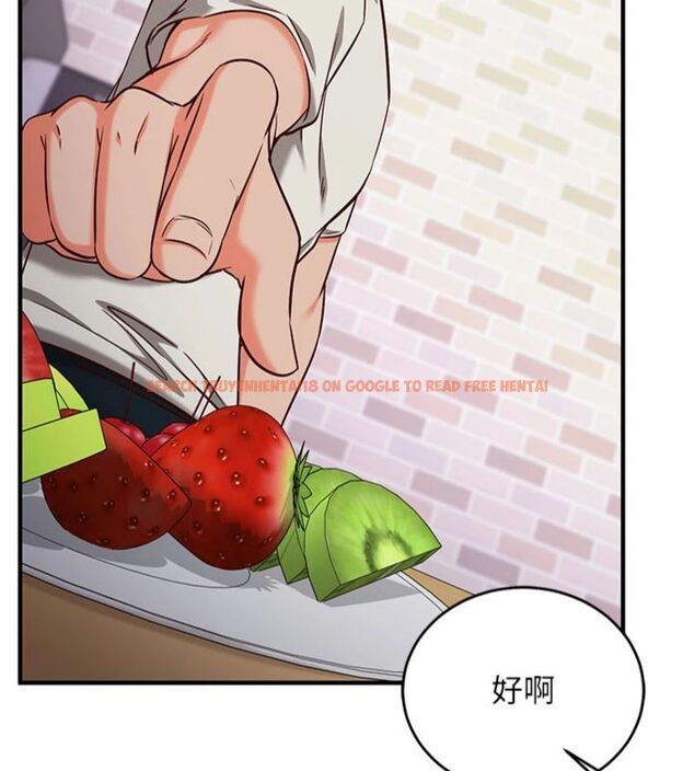 查看漫画催眠偷心計 - 第12話-妳幫吹的樣子真淫蕩 - sayhentaiz.net中的4495782图片 查看漫画催眠偷心計 - 第12話-妳幫吹的樣子真淫蕩 - sayhentaiz.net中的4495782图片