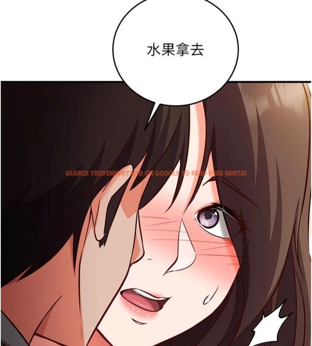 查看漫画催眠偷心計 - 第12話-妳幫吹的樣子真淫蕩 - sayhentaiz.net中的4495785图片 查看漫画催眠偷心計 - 第12話-妳幫吹的樣子真淫蕩 - sayhentaiz.net中的4495785图片