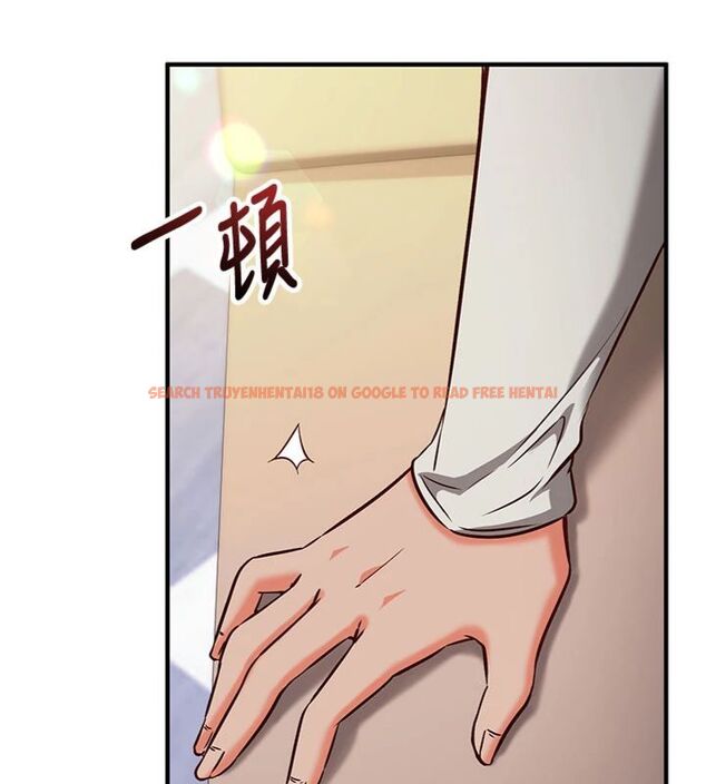 查看漫画催眠偷心計 - 第12話-妳幫吹的樣子真淫蕩 - sayhentaiz.net中的4495787图片 查看漫画催眠偷心計 - 第12話-妳幫吹的樣子真淫蕩 - sayhentaiz.net中的4495787图片