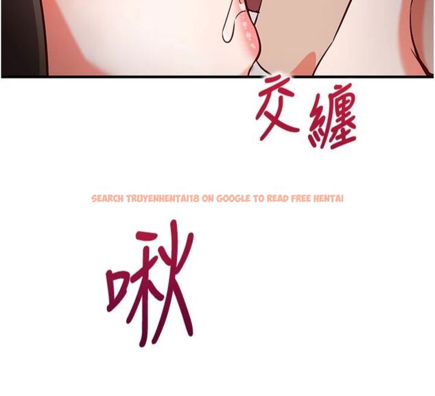 查看漫画催眠偷心計 - 第12話-妳幫吹的樣子真淫蕩 - sayhentaiz.net中的4495792图片 查看漫画催眠偷心計 - 第12話-妳幫吹的樣子真淫蕩 - sayhentaiz.net中的4495792图片