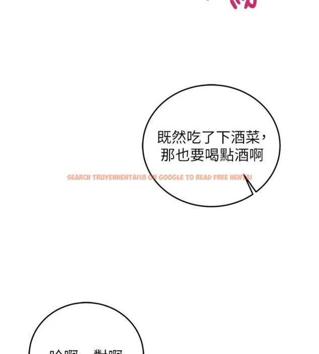 查看漫画催眠偷心計 - 第12話-妳幫吹的樣子真淫蕩 - sayhentaiz.net中的4495794图片 查看漫画催眠偷心計 - 第12話-妳幫吹的樣子真淫蕩 - sayhentaiz.net中的4495794图片