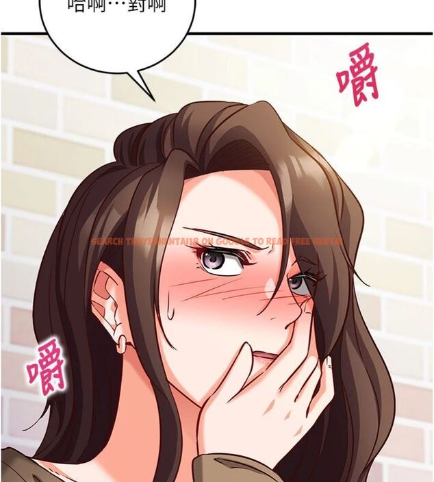 查看漫画催眠偷心計 - 第12話-妳幫吹的樣子真淫蕩 - sayhentaiz.net中的4495795图片 查看漫画催眠偷心計 - 第12話-妳幫吹的樣子真淫蕩 - sayhentaiz.net中的4495795图片