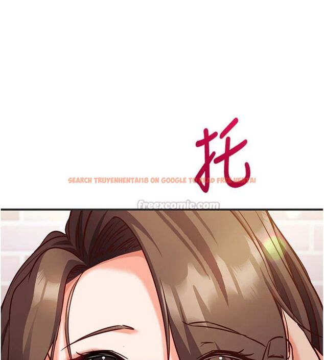 查看漫画催眠偷心計 - 第12話-妳幫吹的樣子真淫蕩 - sayhentaiz.net中的4495798图片 查看漫画催眠偷心計 - 第12話-妳幫吹的樣子真淫蕩 - sayhentaiz.net中的4495798图片