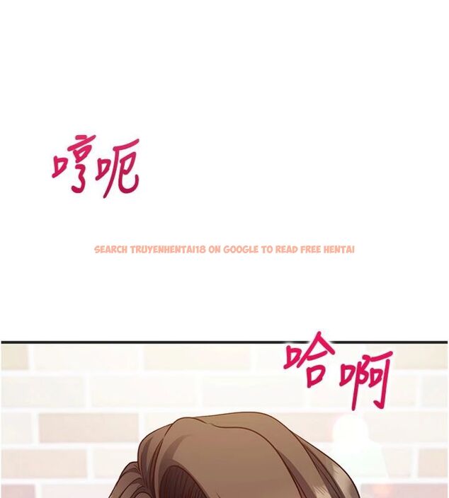 查看漫画催眠偷心計 - 第12話-妳幫吹的樣子真淫蕩 - sayhentaiz.net中的4495807图片 查看漫画催眠偷心計 - 第12話-妳幫吹的樣子真淫蕩 - sayhentaiz.net中的4495807图片