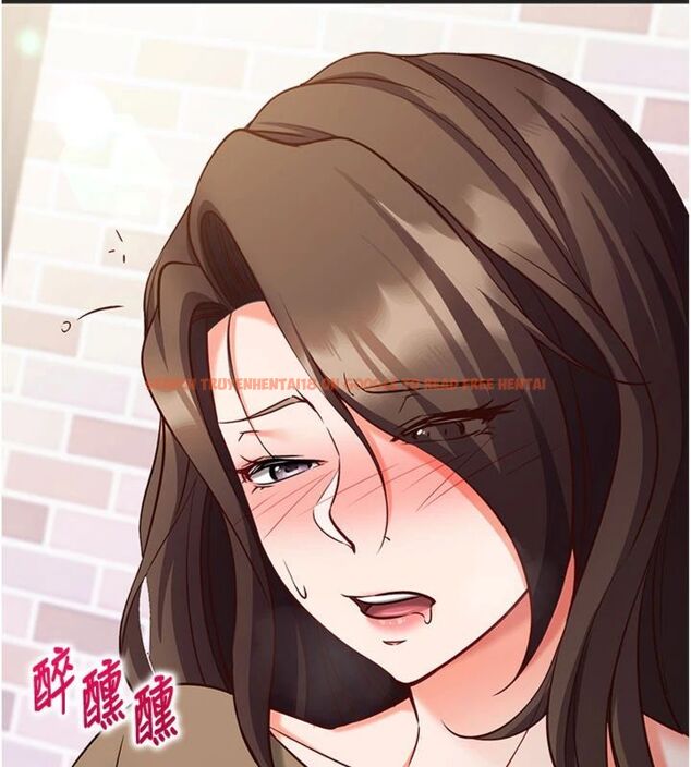 查看漫画催眠偷心計 - 第12話-妳幫吹的樣子真淫蕩 - sayhentaiz.net中的4495811图片 查看漫画催眠偷心計 - 第12話-妳幫吹的樣子真淫蕩 - sayhentaiz.net中的4495811图片