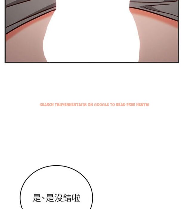 查看漫画催眠偷心計 - 第12話-妳幫吹的樣子真淫蕩 - sayhentaiz.net中的4495819图片 查看漫画催眠偷心計 - 第12話-妳幫吹的樣子真淫蕩 - sayhentaiz.net中的4495819图片