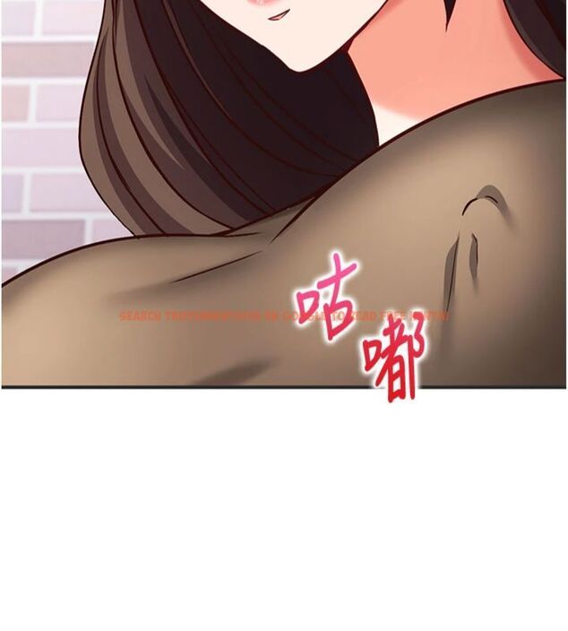 查看漫画催眠偷心計 - 第12話-妳幫吹的樣子真淫蕩 - sayhentaiz.net中的4495821图片 查看漫画催眠偷心計 - 第12話-妳幫吹的樣子真淫蕩 - sayhentaiz.net中的4495821图片