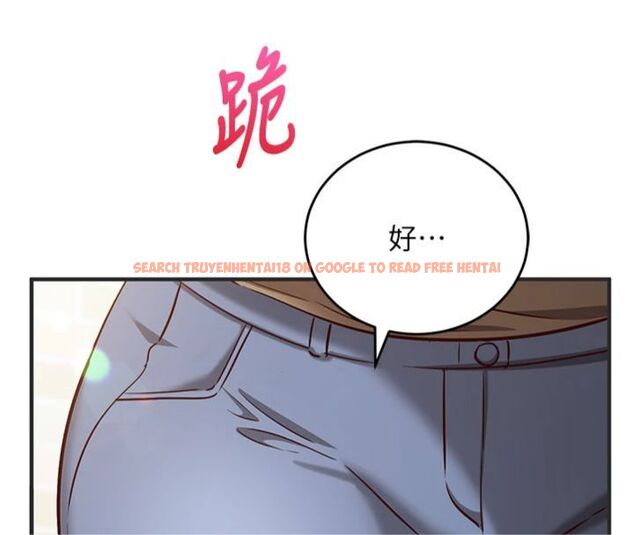 查看漫画催眠偷心計 - 第12話-妳幫吹的樣子真淫蕩 - sayhentaiz.net中的4495822图片 查看漫画催眠偷心計 - 第12話-妳幫吹的樣子真淫蕩 - sayhentaiz.net中的4495822图片