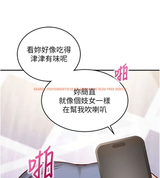 查看漫画催眠偷心計 - 第12話-妳幫吹的樣子真淫蕩 - sayhentaiz.net中的4495832图片 查看漫画催眠偷心計 - 第12話-妳幫吹的樣子真淫蕩 - sayhentaiz.net中的4495832图片