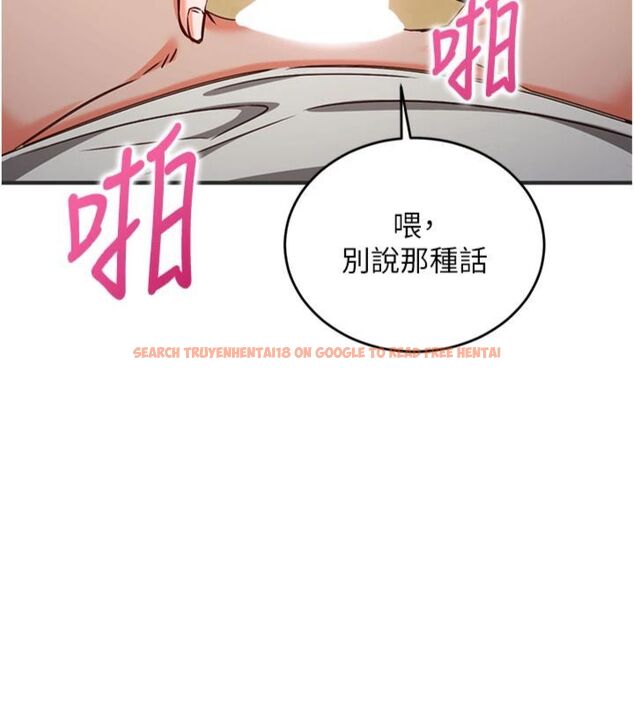 查看漫画催眠偷心計 - 第12話-妳幫吹的樣子真淫蕩 - sayhentaiz.net中的4495834图片 查看漫画催眠偷心計 - 第12話-妳幫吹的樣子真淫蕩 - sayhentaiz.net中的4495834图片