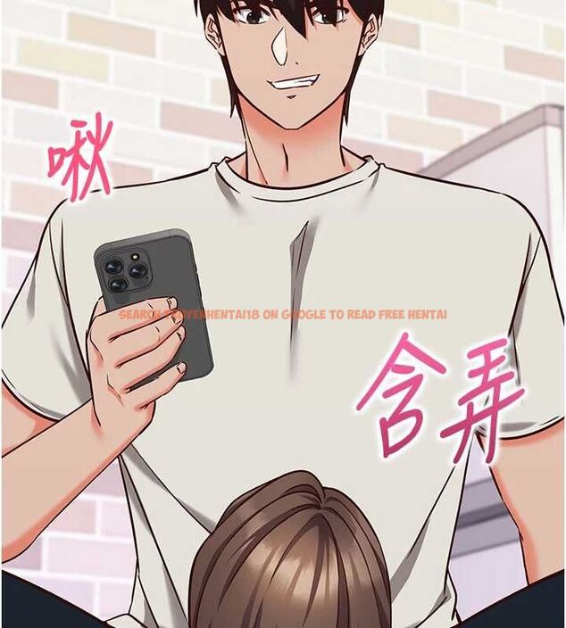 查看漫画催眠偷心計 - 第13話-插入發情人妻騷穴 - sayhentaiz.net中的4515233图片