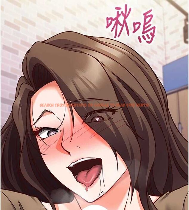 查看漫画催眠偷心計 - 第13話-插入發情人妻騷穴 - sayhentaiz.net中的4515237图片