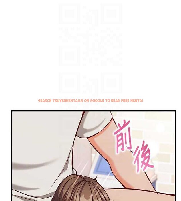 查看漫画催眠偷心計 - 第13話-插入發情人妻騷穴 - sayhentaiz.net中的4515247图片