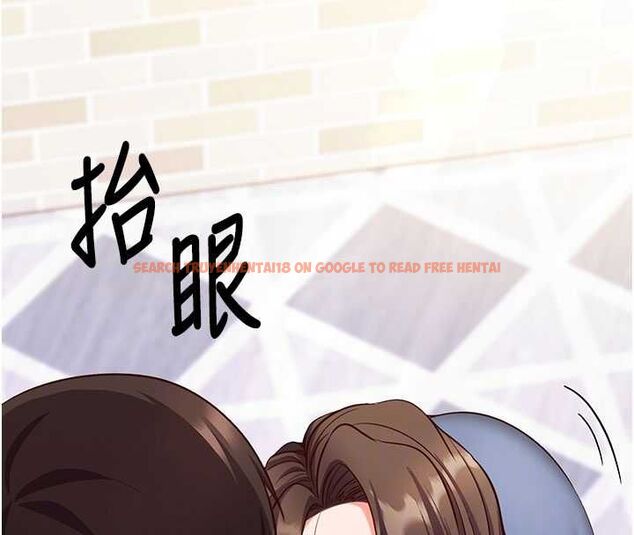 查看漫画催眠偷心計 - 第13話-插入發情人妻騷穴 - sayhentaiz.net中的4515250图片