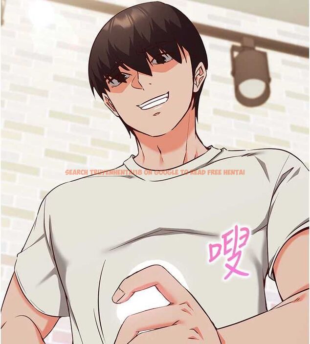 查看漫画催眠偷心計 - 第13話-插入發情人妻騷穴 - sayhentaiz.net中的4515253图片
