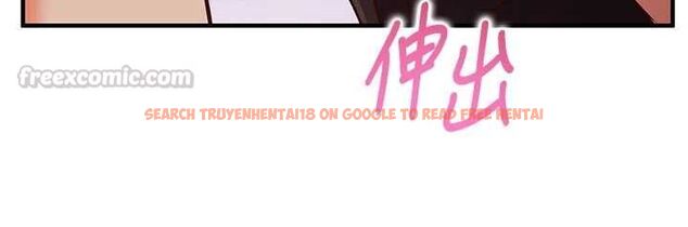 查看漫画催眠偷心計 - 第13話-插入發情人妻騷穴 - sayhentaiz.net中的4515257图片
