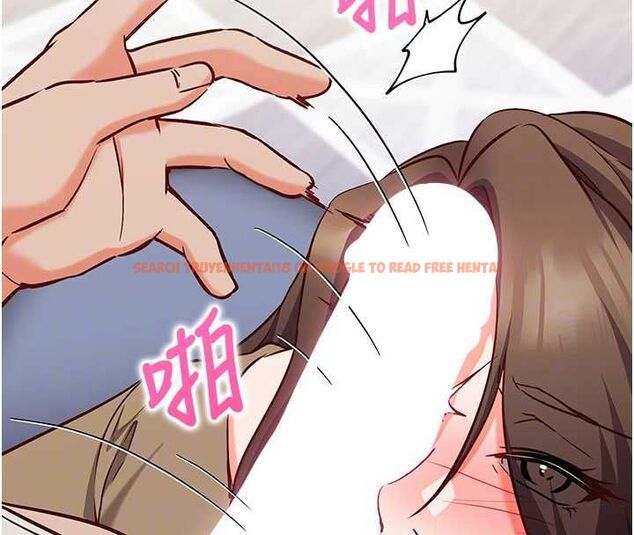 查看漫画催眠偷心計 - 第13話-插入發情人妻騷穴 - sayhentaiz.net中的4515265图片