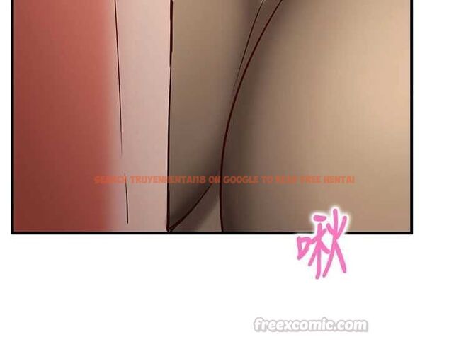 查看漫画催眠偷心計 - 第13話-插入發情人妻騷穴 - sayhentaiz.net中的4515272图片