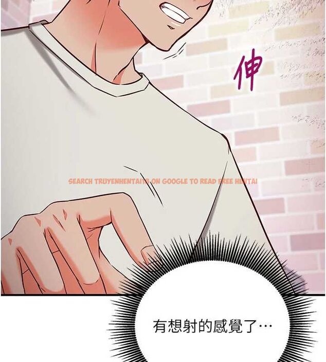 查看漫画催眠偷心計 - 第13話-插入發情人妻騷穴 - sayhentaiz.net中的4515282图片
