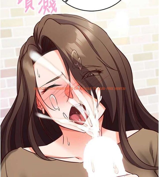查看漫画催眠偷心計 - 第13話-插入發情人妻騷穴 - sayhentaiz.net中的4515286图片